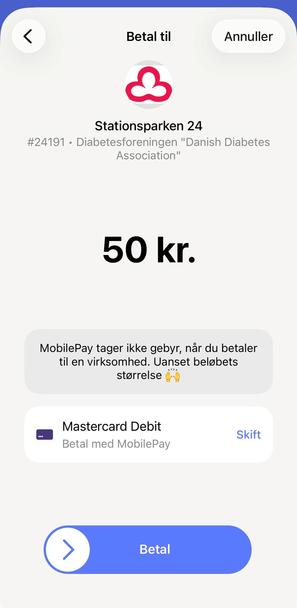 MP Screenshot