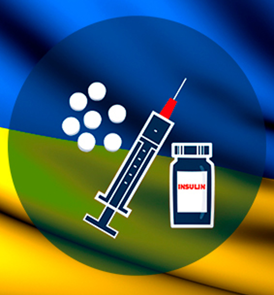 Ukraine Støtte WEB NY